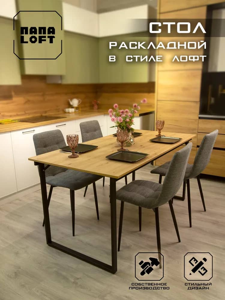 Заголовок